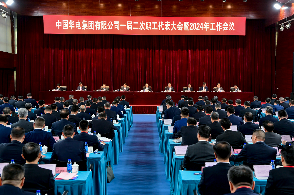 微信圖片_20240115105622.png
